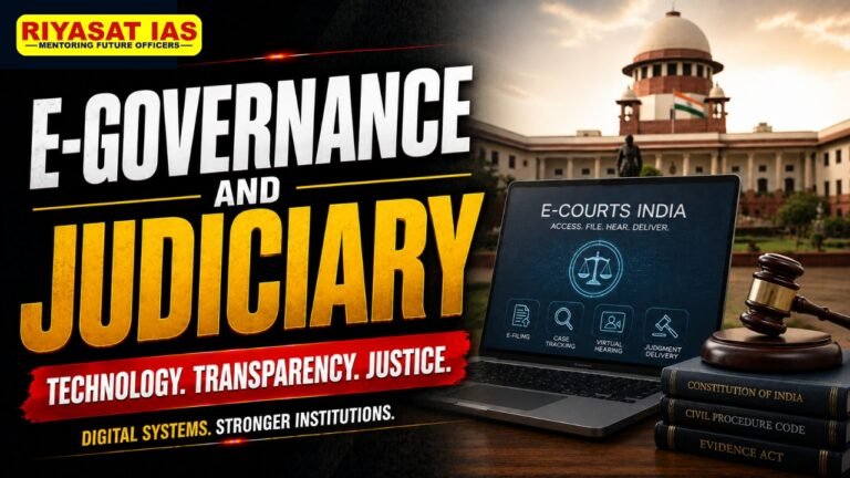 E-Governance and Judiciary