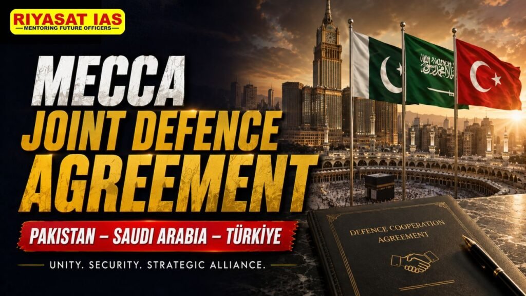 Mecca Joint Defence Agreement: Pakistan–Saudi Arabia–Türkiye