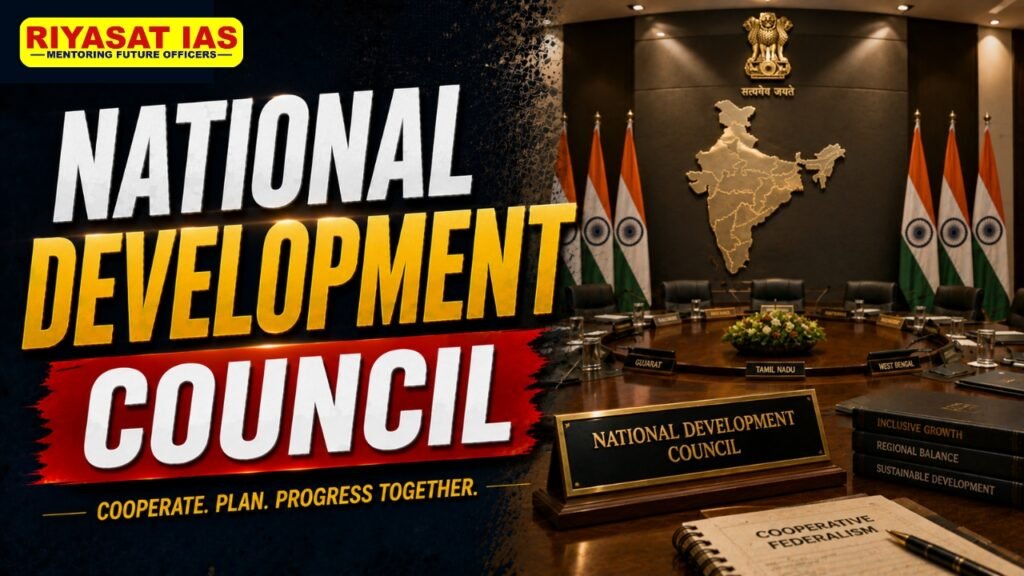 National Development Council