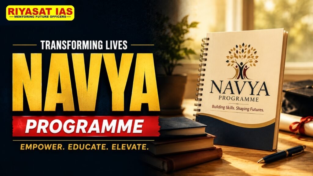 NAVYA Programme