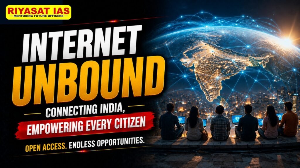 Internet unbound