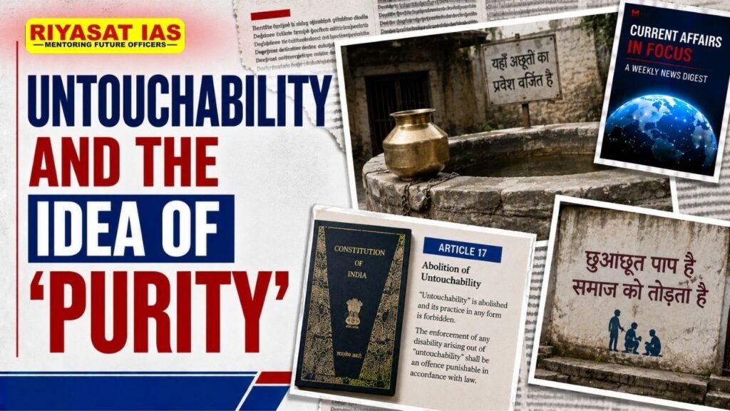 Untouchability and the idea of ‘purity’