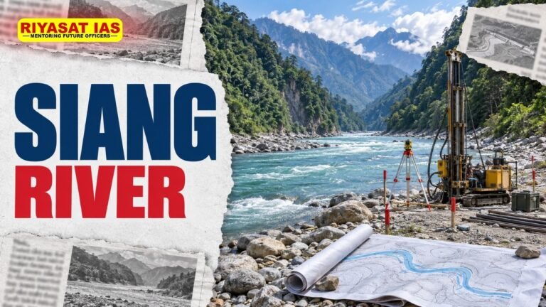 Siang River