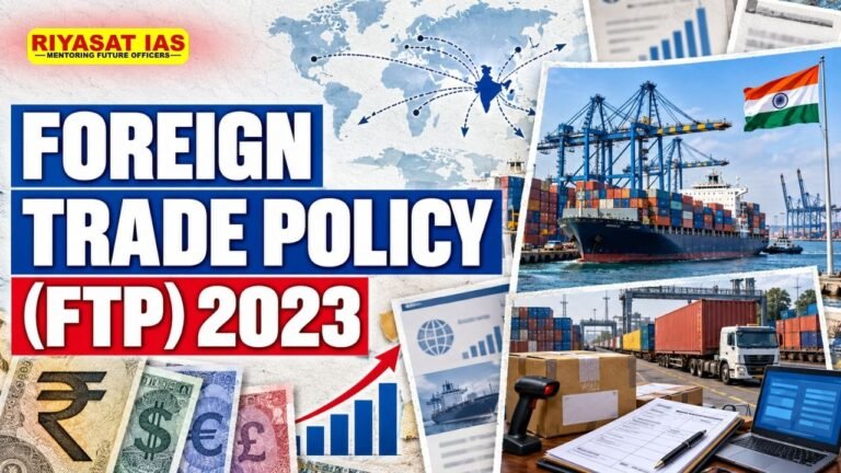 Foreign Trade Policy (FTP) 2023
