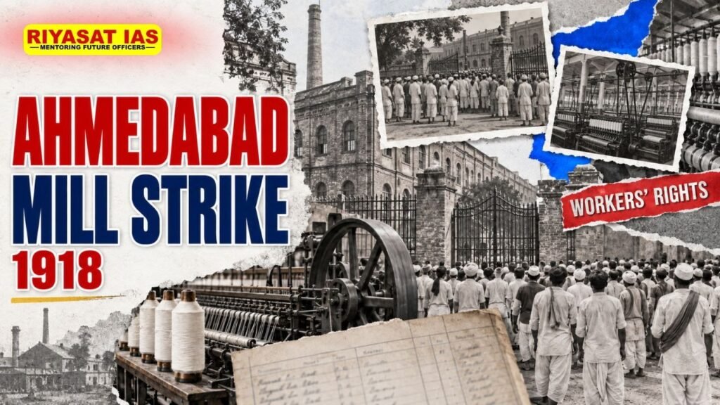 Ahmedabad Mill Strike, 1918