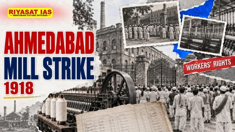 Ahmedabad Mill Strike, 1918