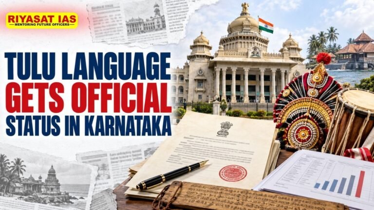 Tulu Gets Additional Official Language Status in Karnataka