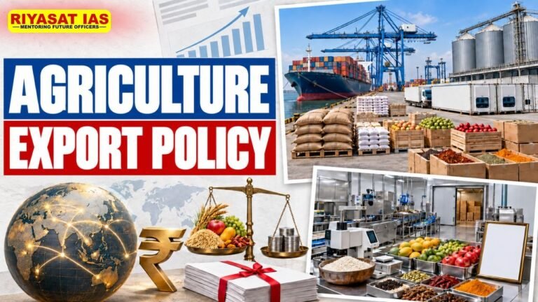 Agriculture Export Policy