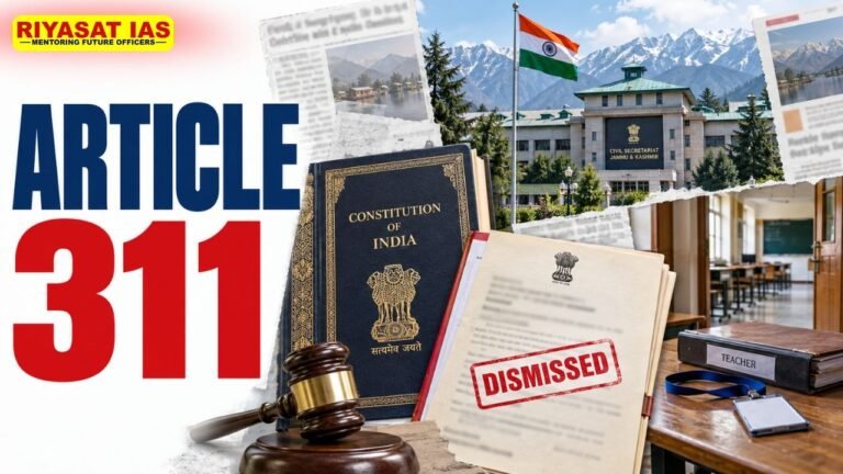 Article 311