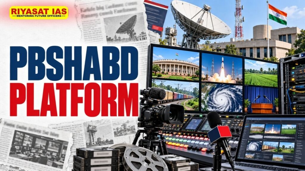 PBSHABD Platform