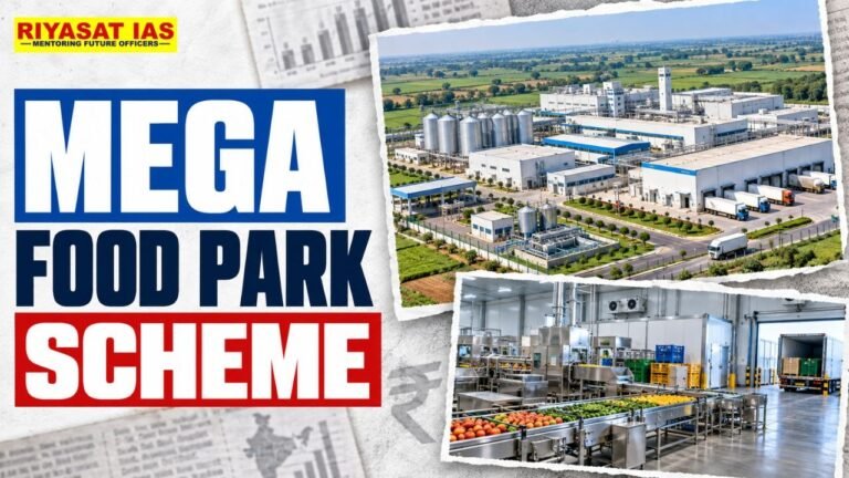 Mega Food Park Scheme