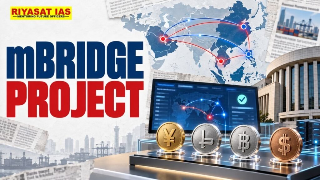 mBridge Project