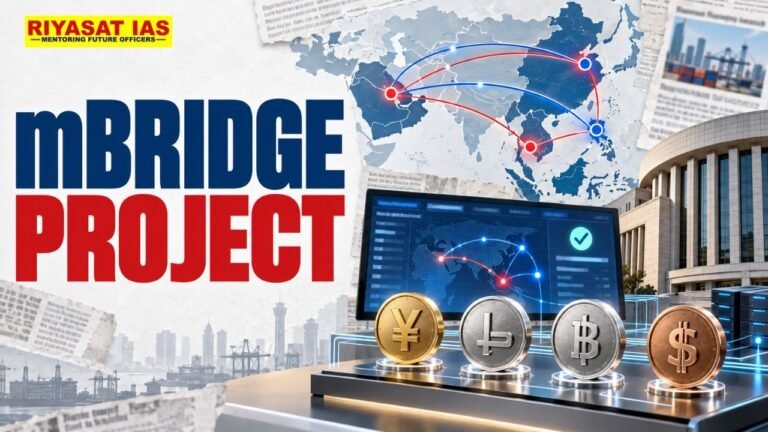 mBridge Project