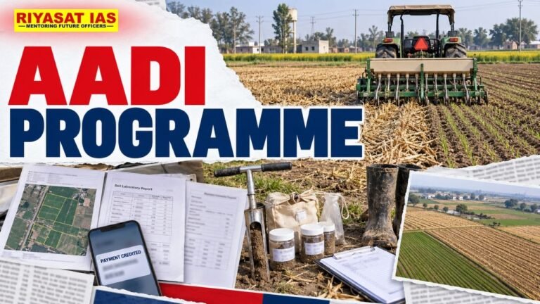 Aadi Programme