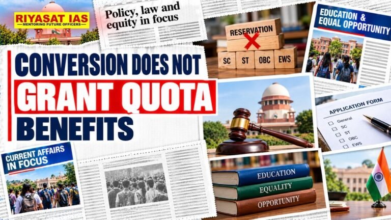 Conversion Does Not Grant Quota Benefits