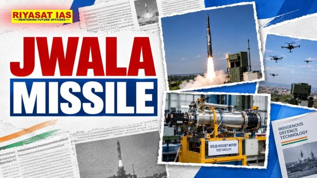 JWALA Missile