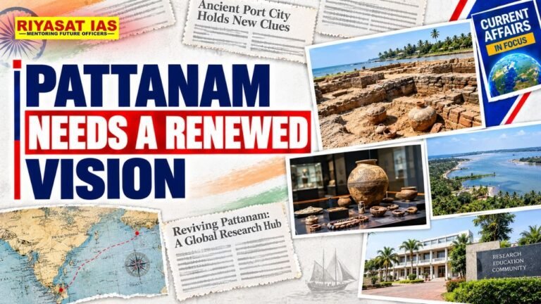 Pattanam