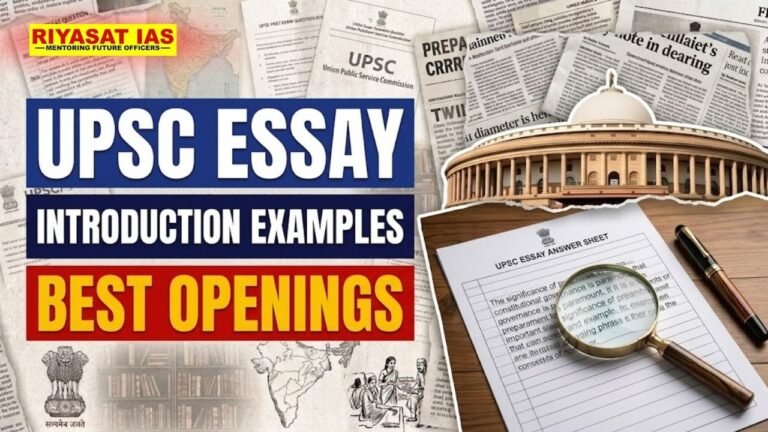 upsc essay introduction