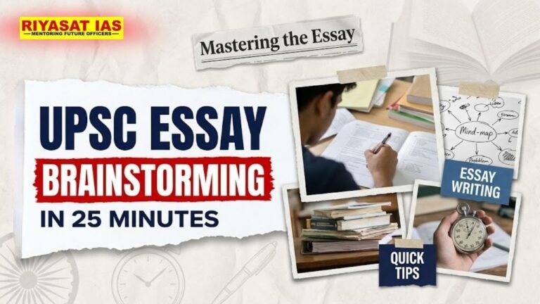 upsc essay brainstorming