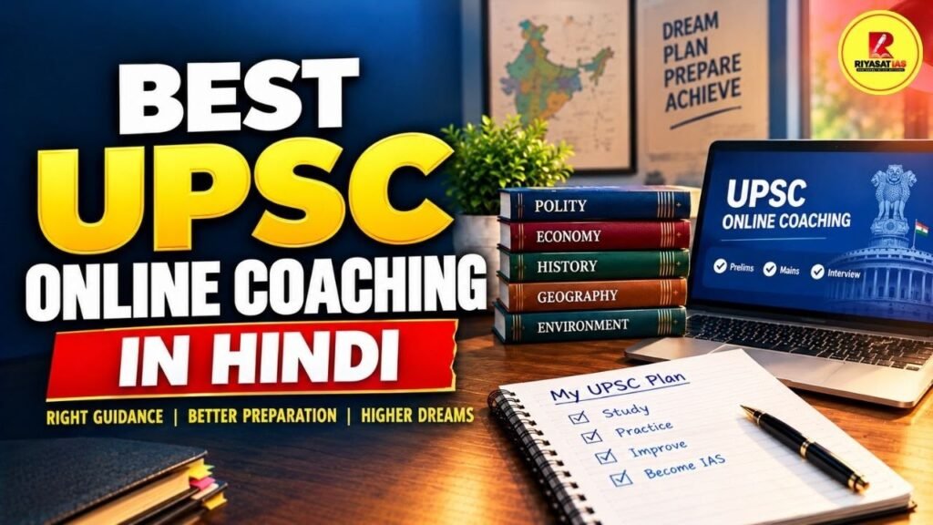 best online coaching for upsc in hindi medium